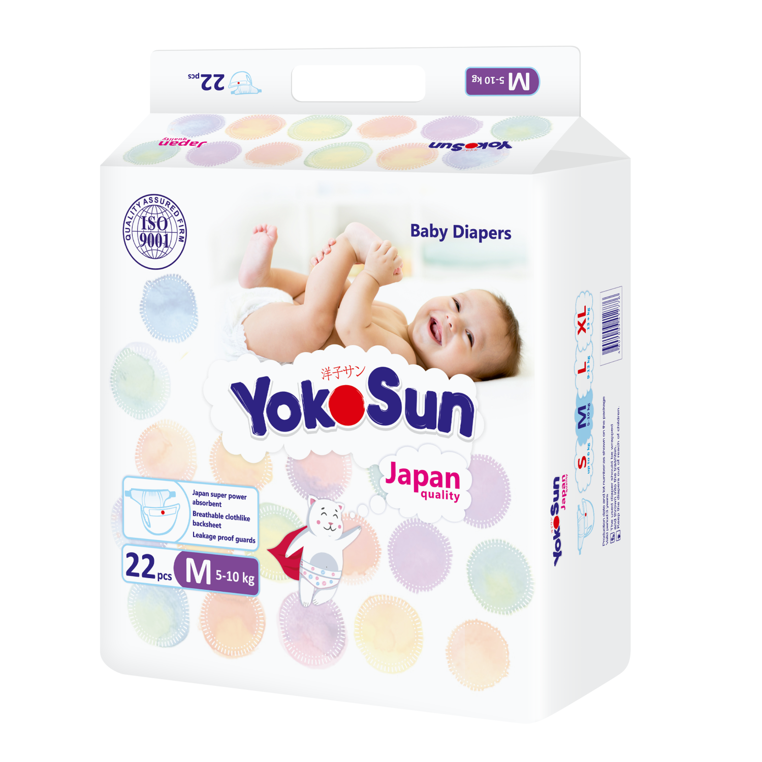Подгузники YokoSun M (5-10 кг) 22 шт. - фото 2
