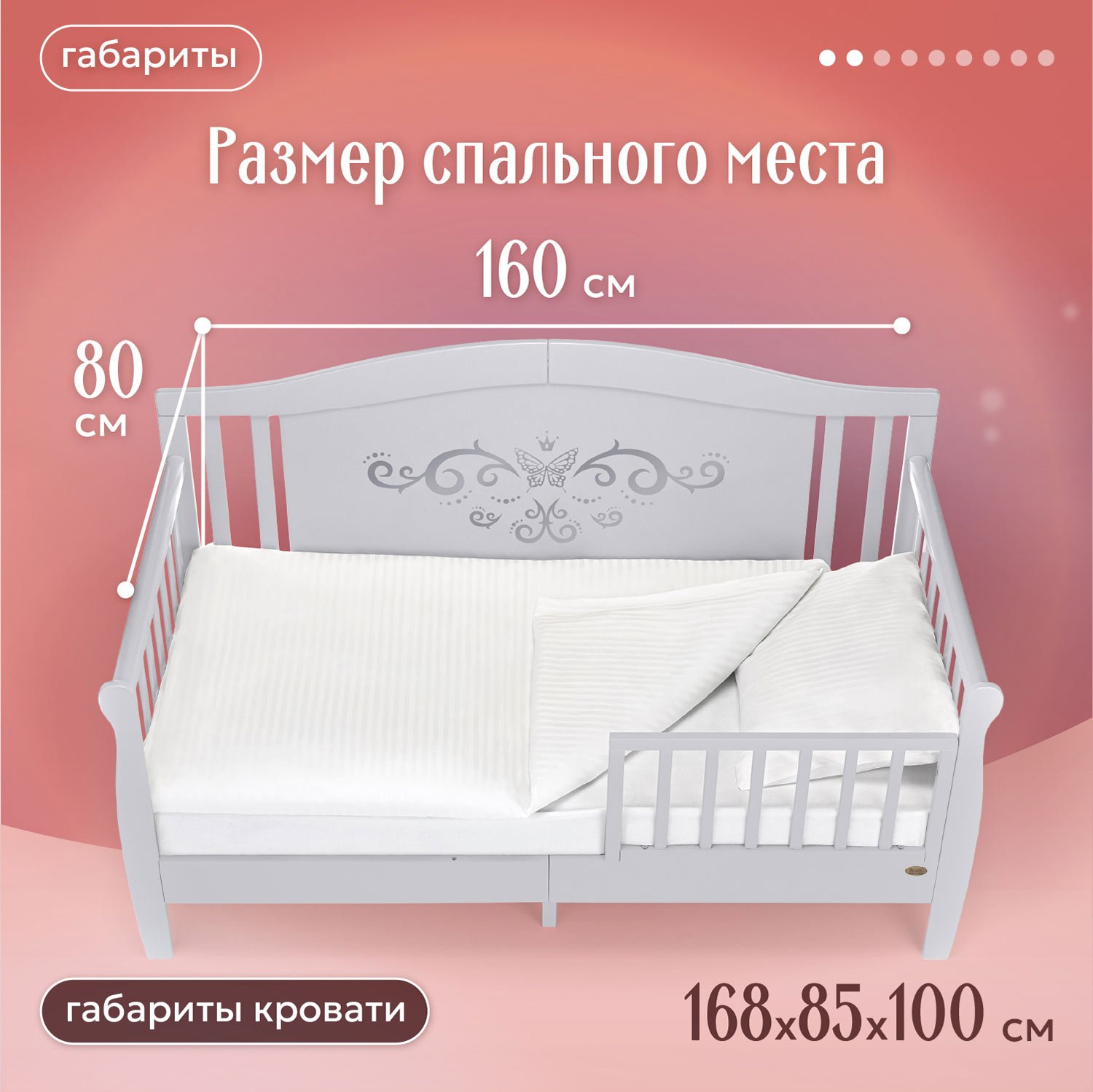 Кровать подростковая Nuovita Stanzione Verona Div Armonia (серый) - фото 4