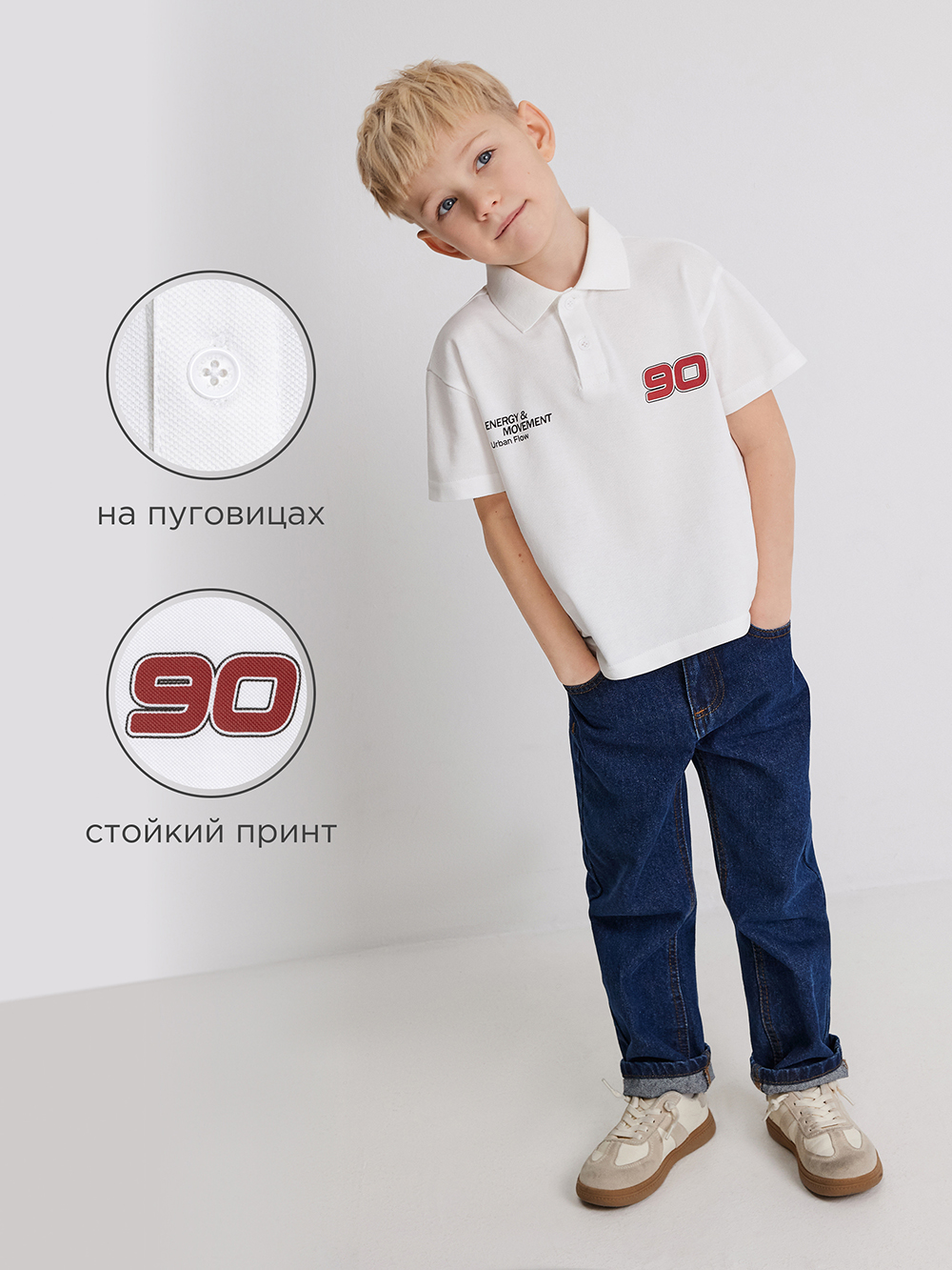 Футболка-поло Acoola 20120490012_0095326 - фото 3