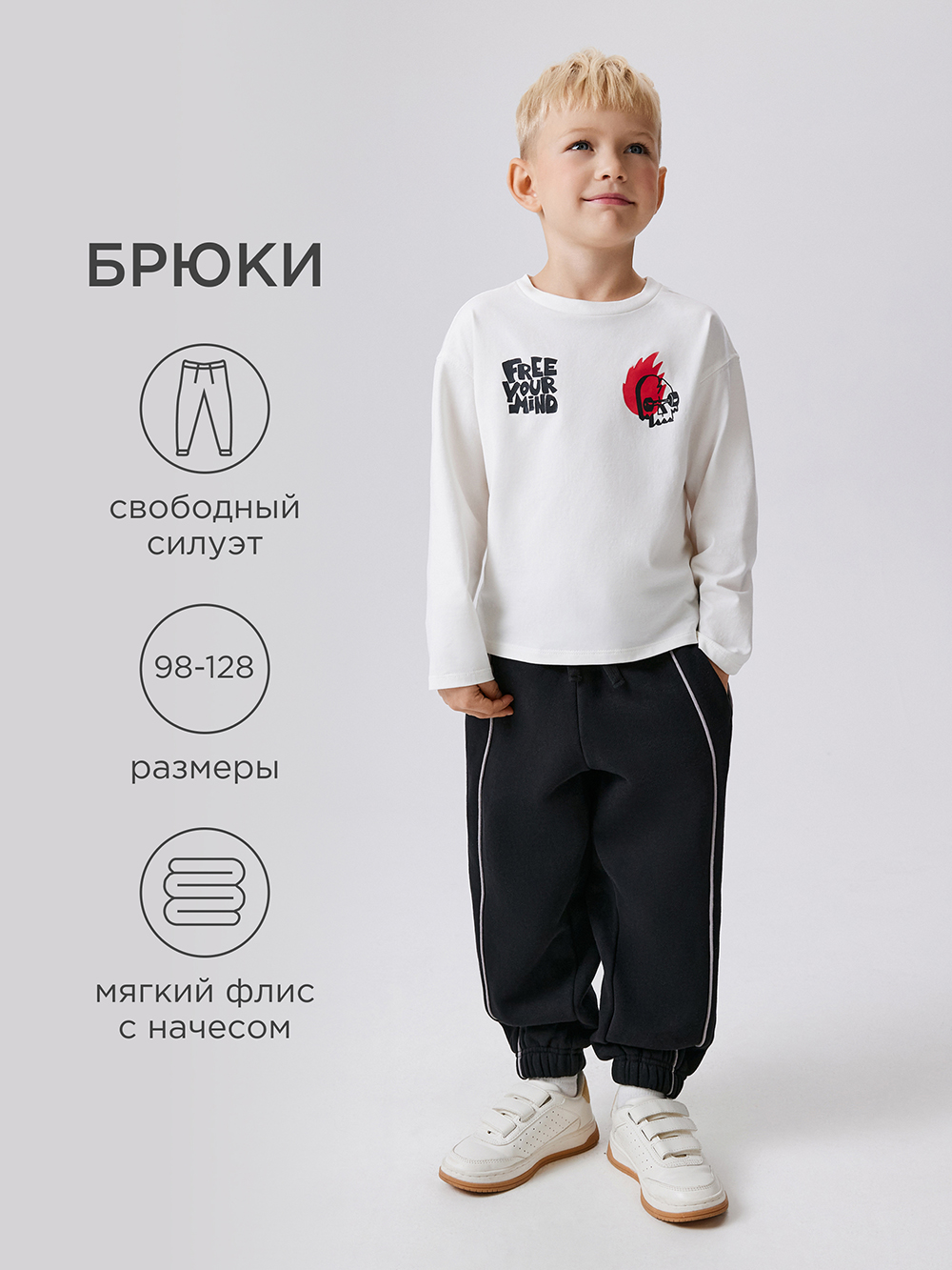 Брюки Acoola 20120460131_0093165 - фото 2