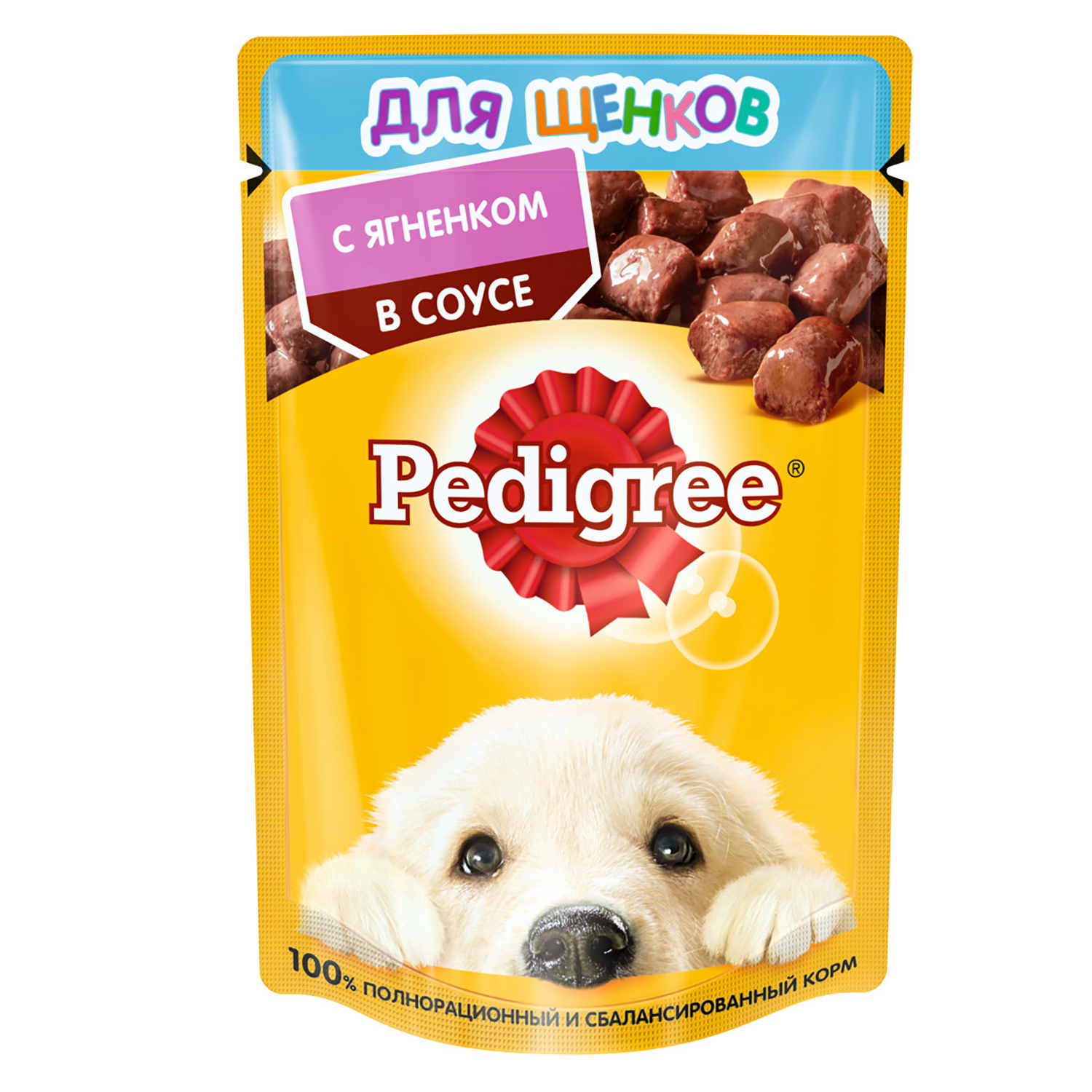 Корм для щенков Pedigree с ягненком пауч 85г - фото 1