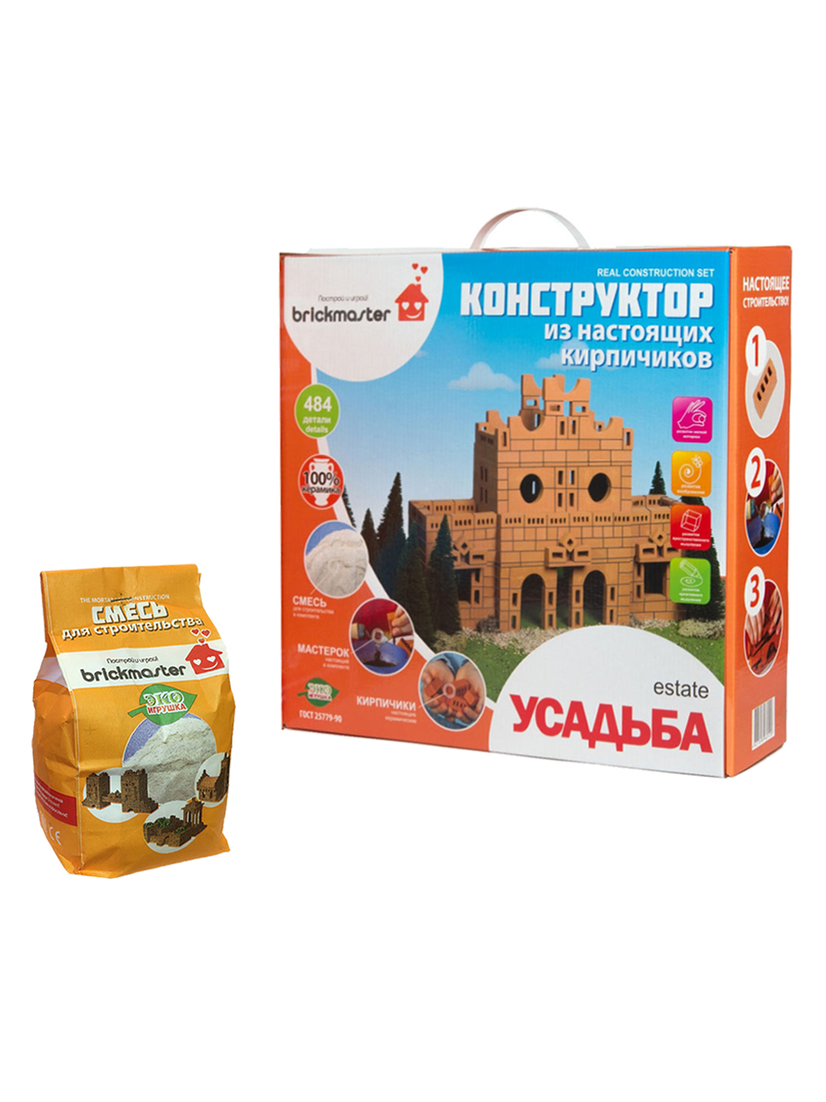 Конструктор BRICKMASTER из мини-блоков 484 дет. - фото 1