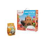 Конструктор BRICKMASTER из мини-блоков 484 дет.