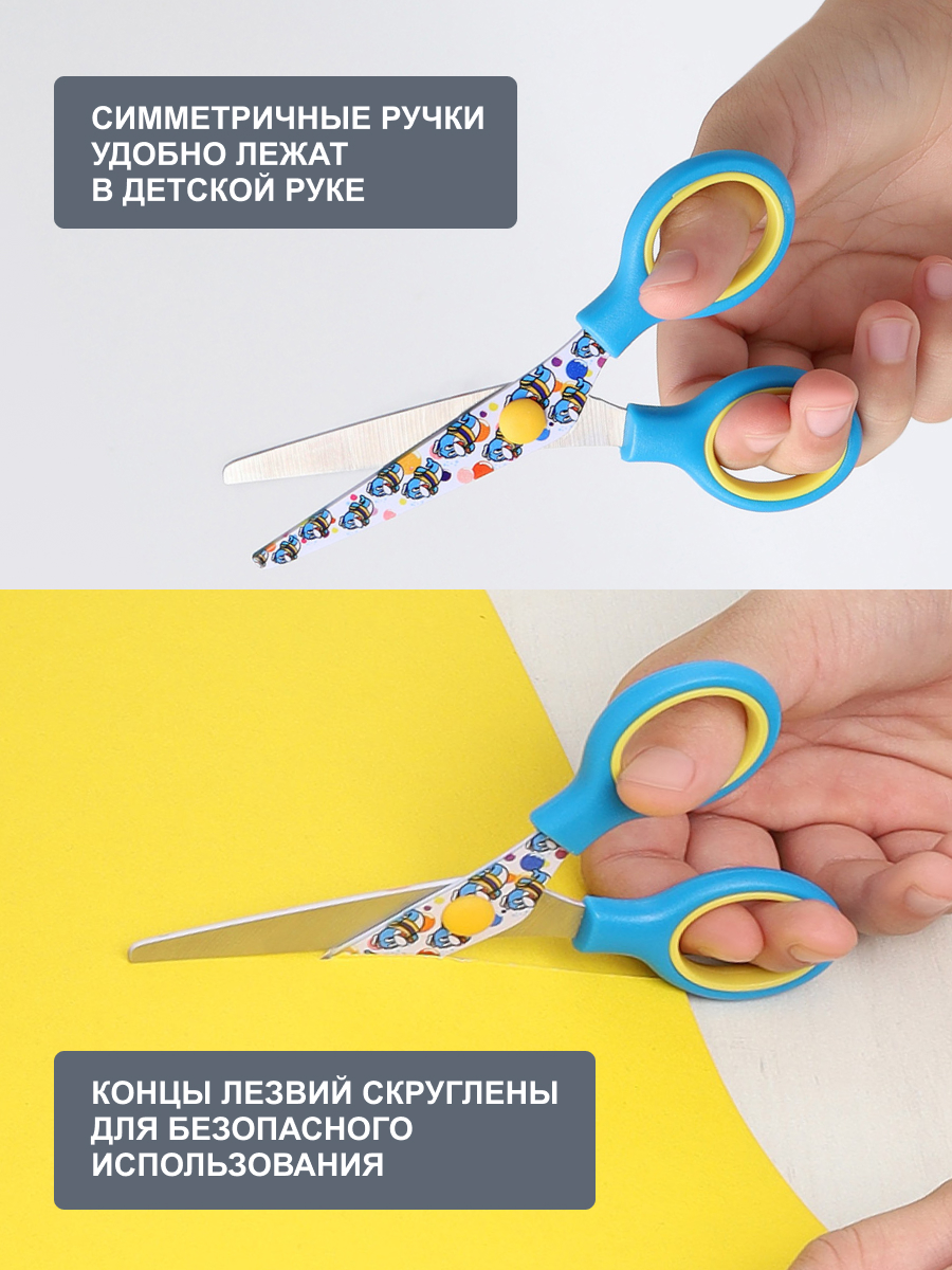 Ножницы канцелярские Hobby Pro - фото 3