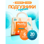 Трусики Momfy XXL 20 шт.