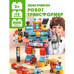 Конструктор Винтик блочный