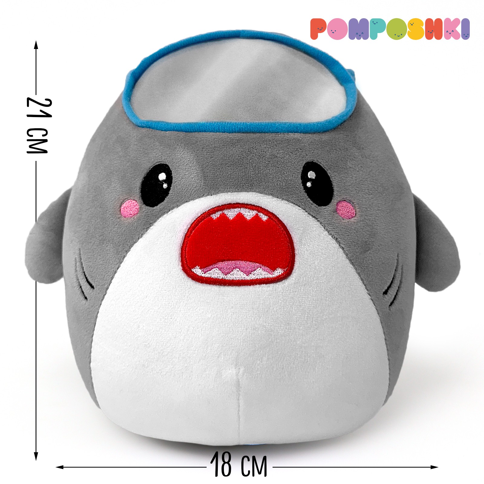 Игрушка мягкая POMPOSHKI 14 см - фото 1