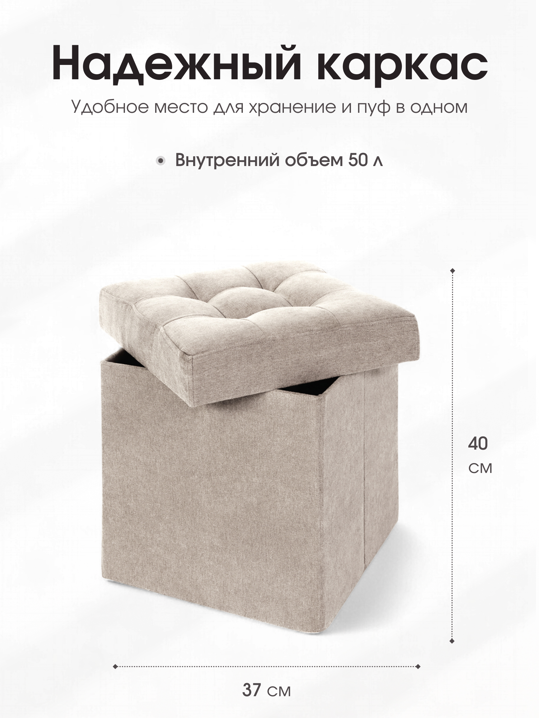 Пуфик DreamBag - фото 3