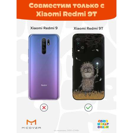 Силиконовый чехол Mcover для смартфона Xiaomi Redmi 9T Союзмультфильм Ежик в тумане и фонарик