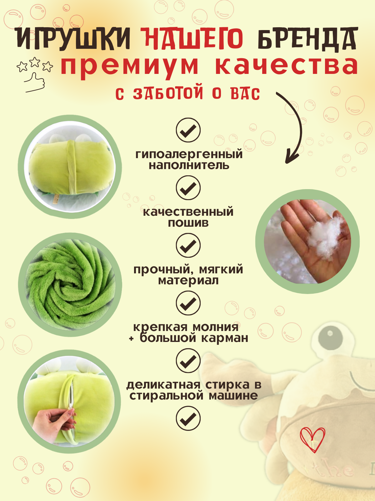 Игрушка мягкая Плюшевая мафия краб с пледом 40 см - фото 9