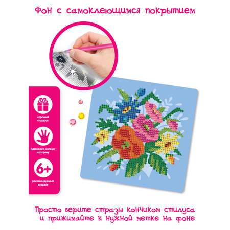Алмазная мозаика Фабрика Фантазий Цветы