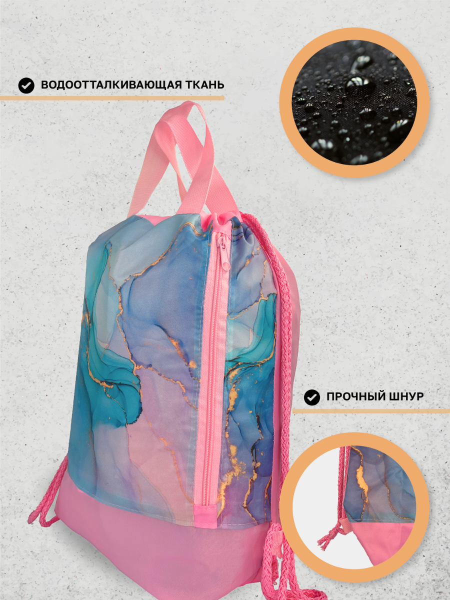 Мешок для обуви AXLER - фото 5