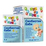 Биологически активная добавка Кук ля Кук Синбиотик бэби 10 саше-пакетов