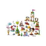 Конструктор LEGO Disney адвент-календарь 290 дет.
