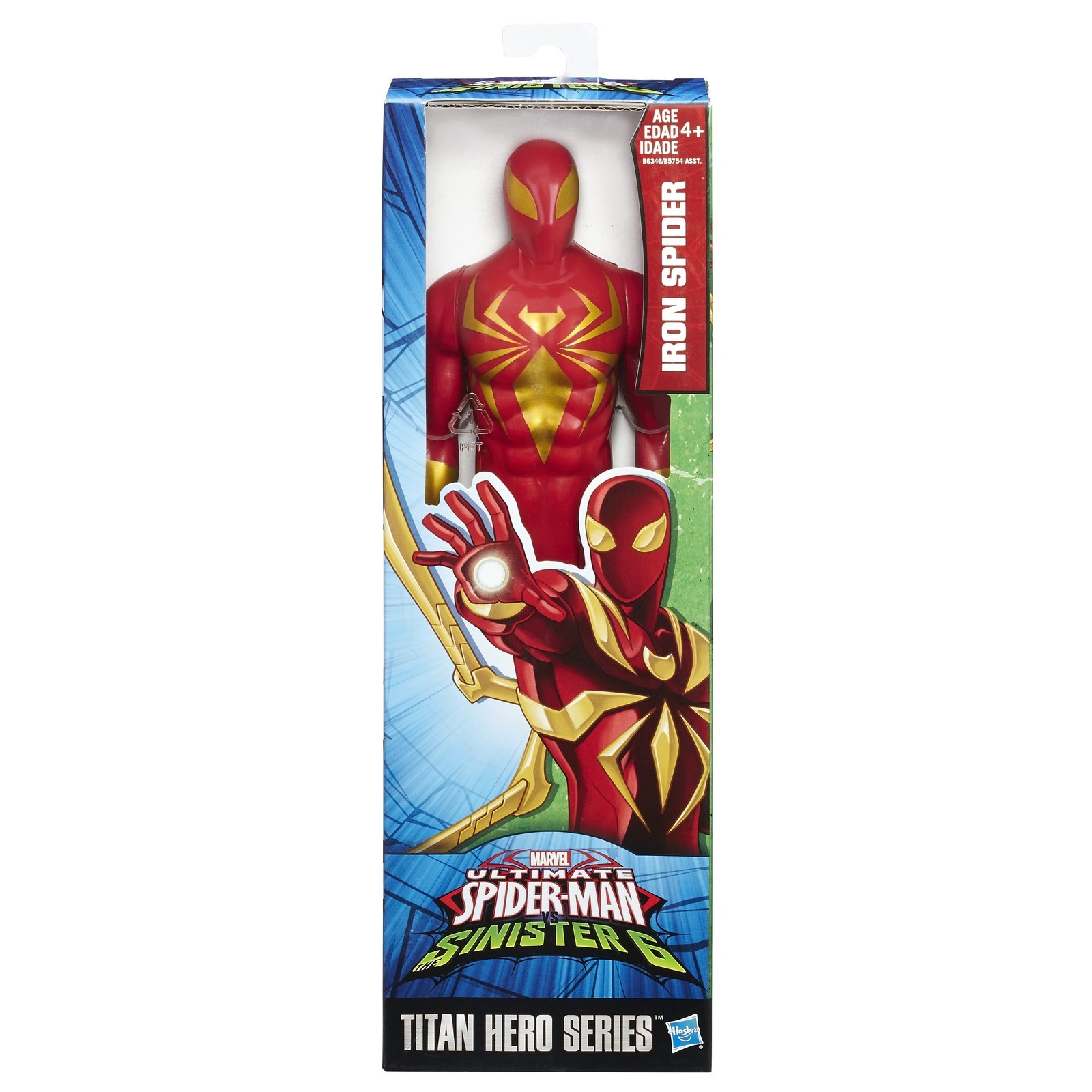 Игровой набор Hasbro в ассортименте - фото 9