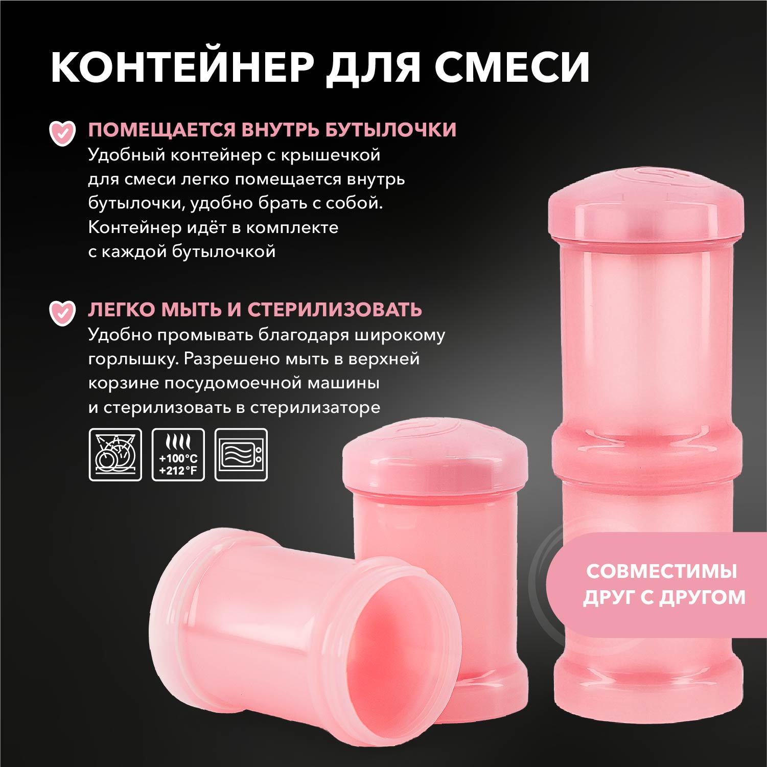 Бутылочка Twistshake Anti-Colic 260 мл 1 шт. - фото 6
