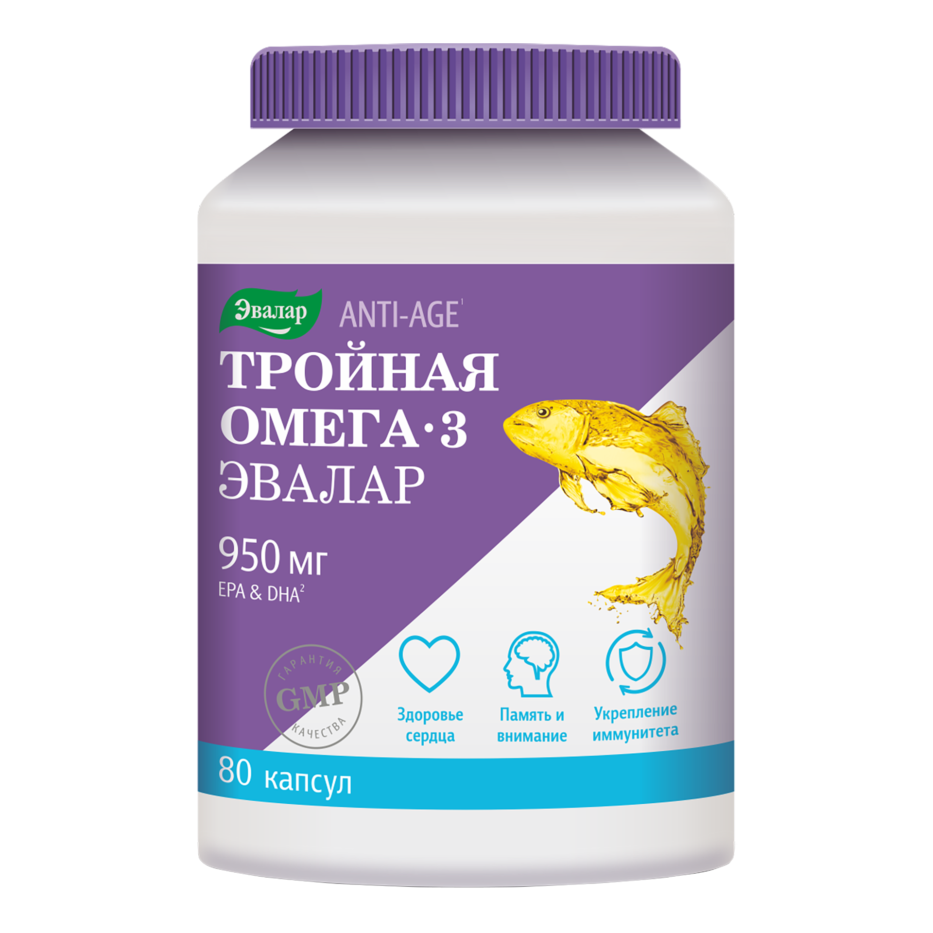 БАД Эвалар Тройная Омега-3 950 мг 80 капсул - фото 1