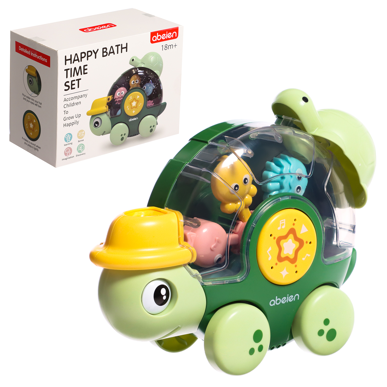Игрушка Sima-Land - фото 1