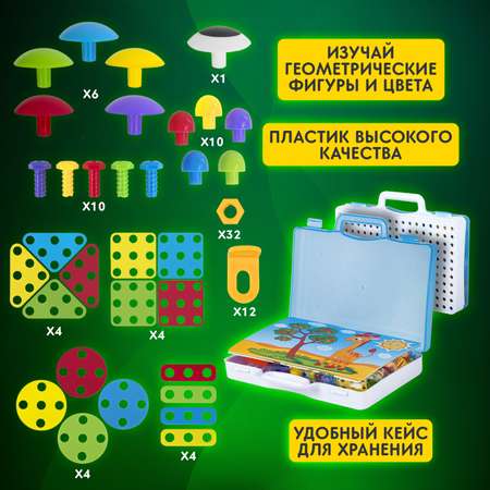 Конструктор Brauberg сборная игровая модель