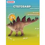 Фигурка KONIK