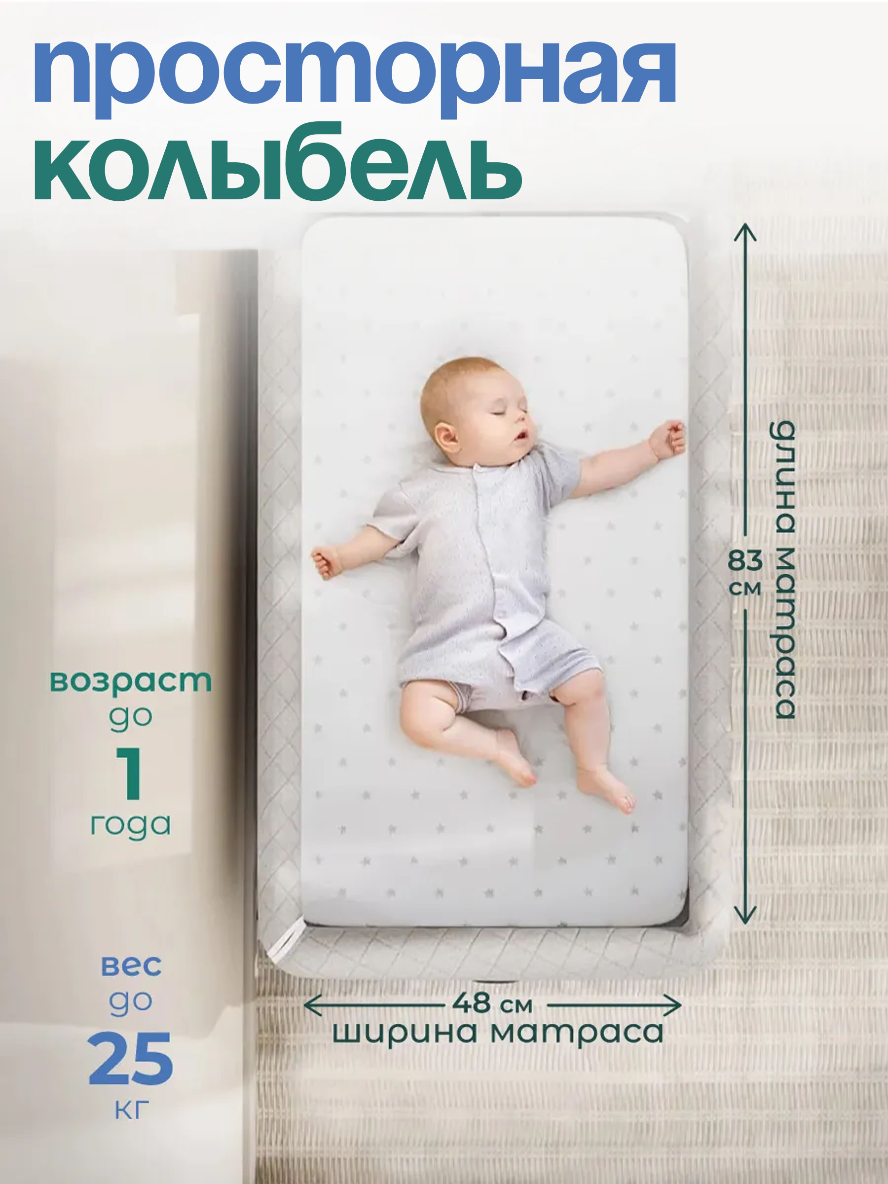 Детская кроватка CINLANKIDS, без маятника (серый) - фото 7