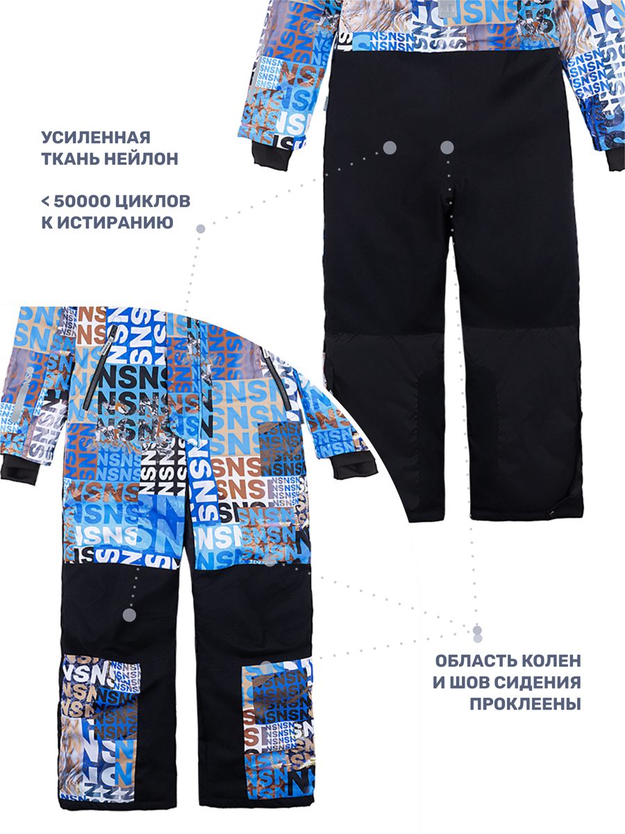 Комбинезон NIKASTYLE 8з2924 ультрамарин/черный - фото 8