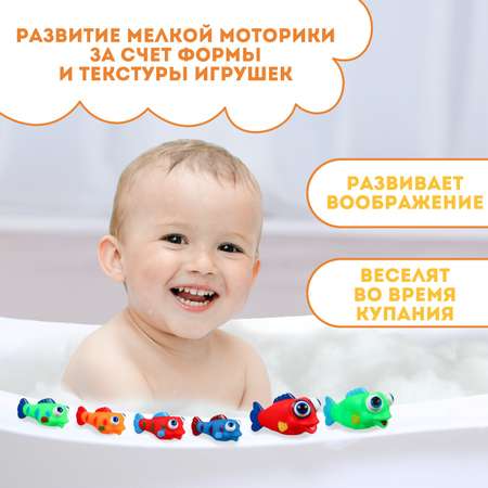Игрушка Крошка Я