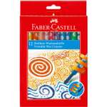 Карандаши цветные Faber Castell 12 шт.