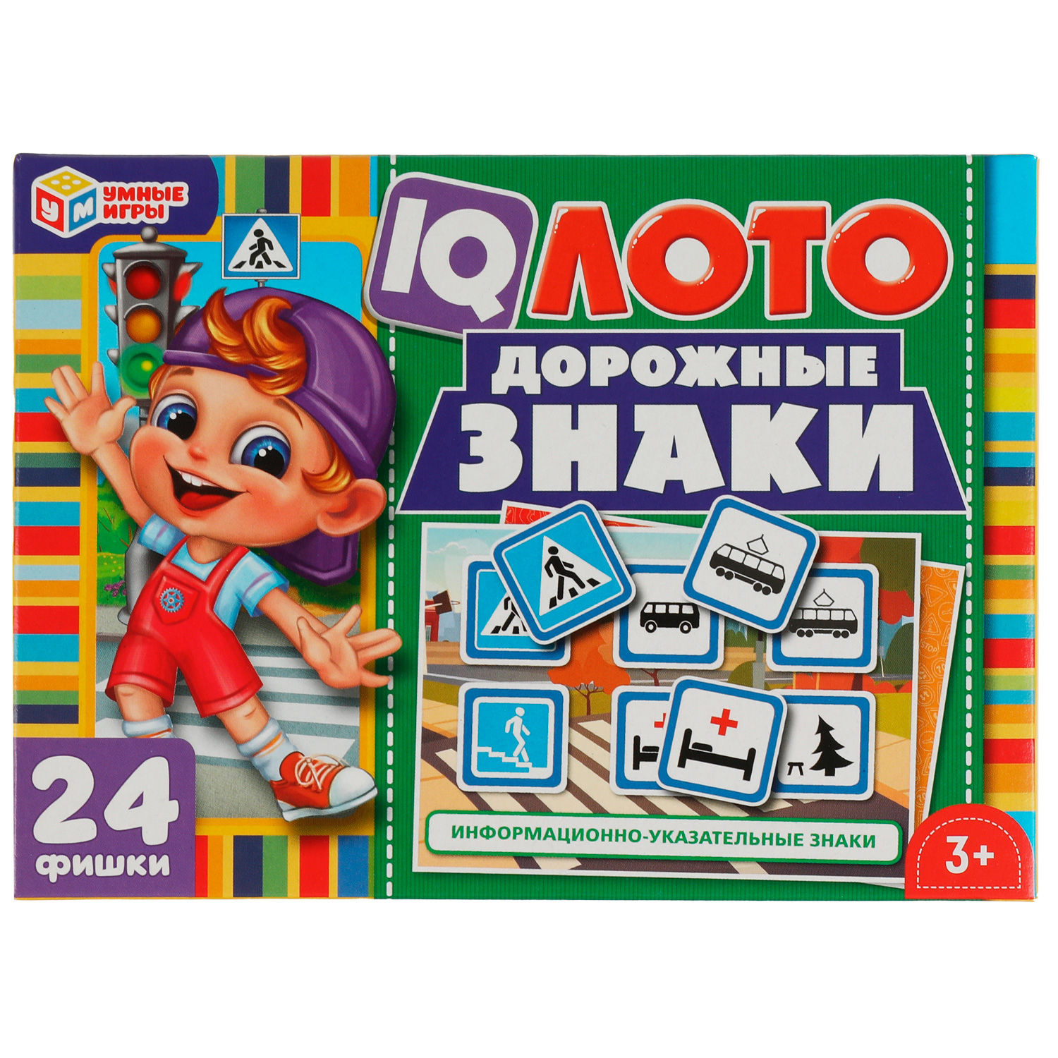 Настольная игра Умные игры IQ Лото Дорожные знаки - фото 1