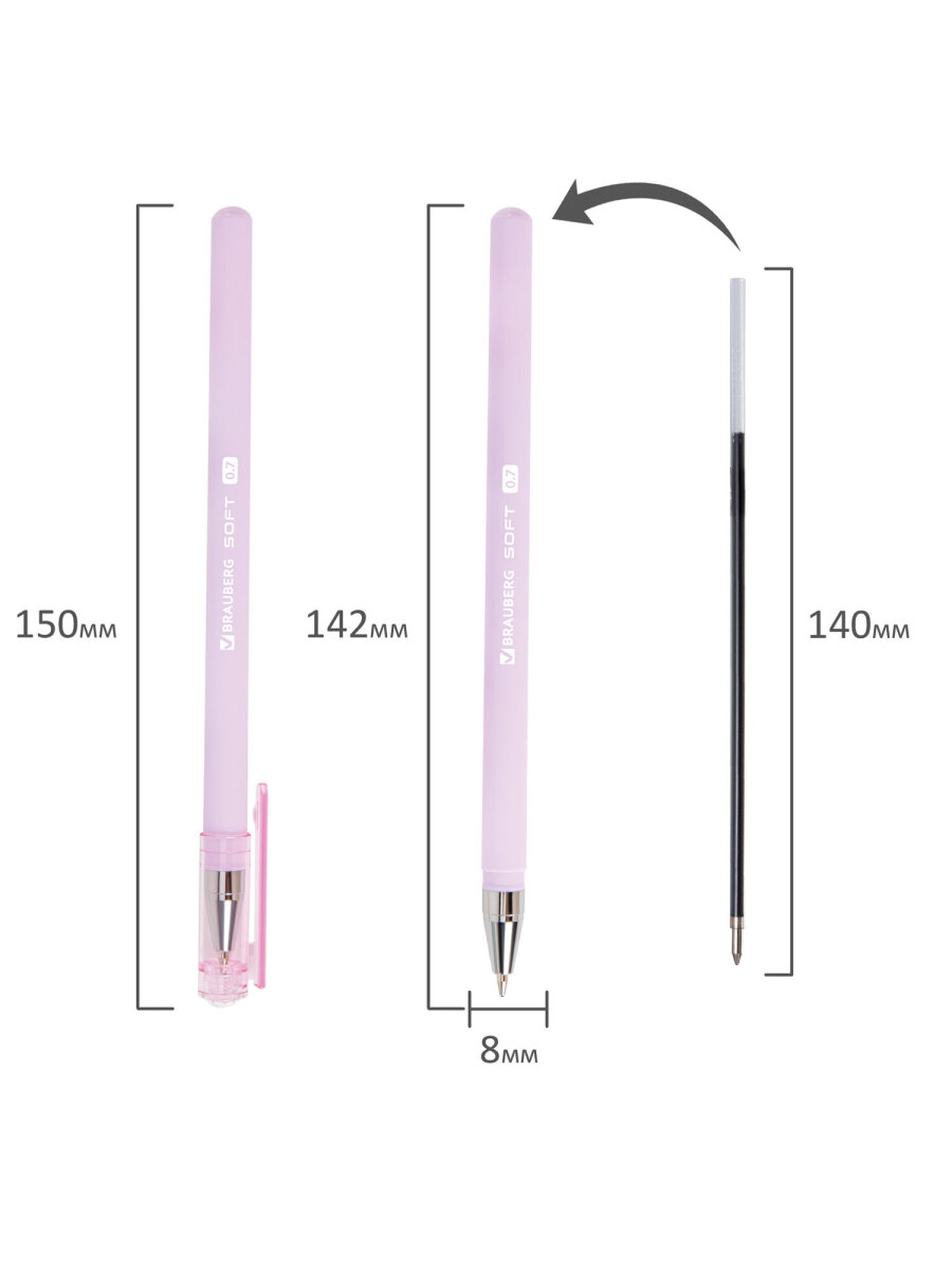 Ручка шариковая Brauberg 4 шт. - фото 12