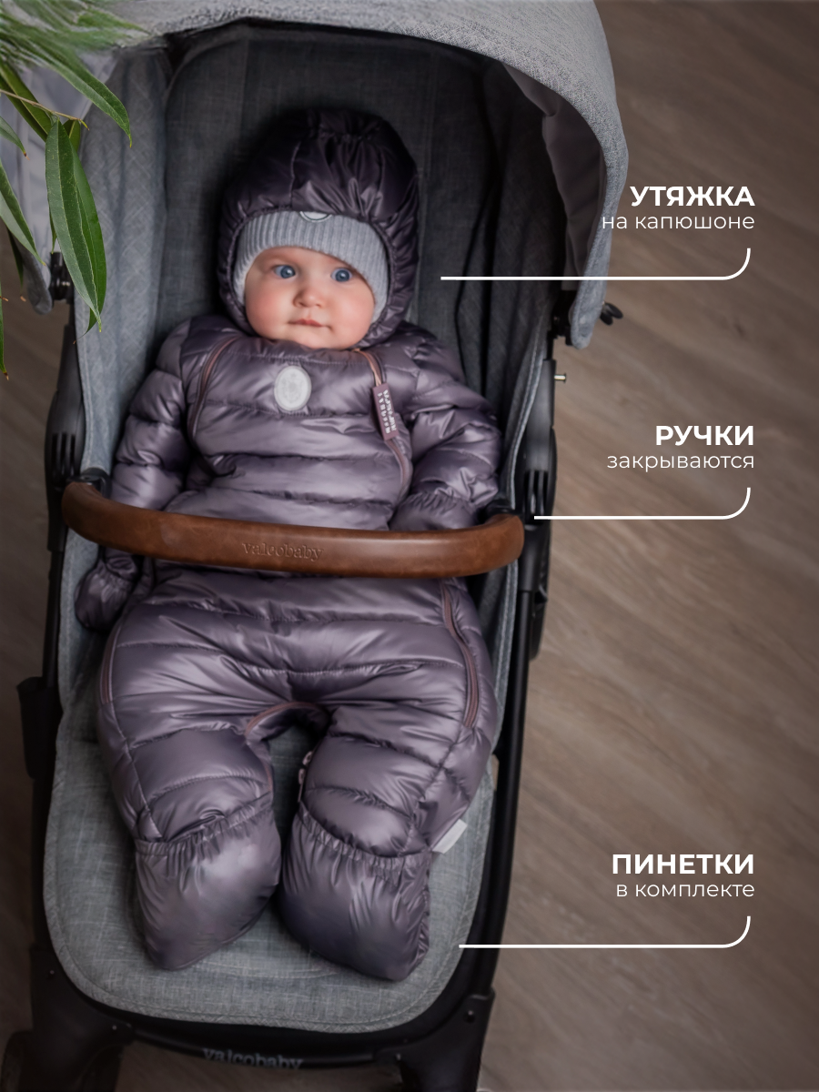 Комбинезон-трансформер НаследникЪ Выжанова 02040-01043 - фото 3