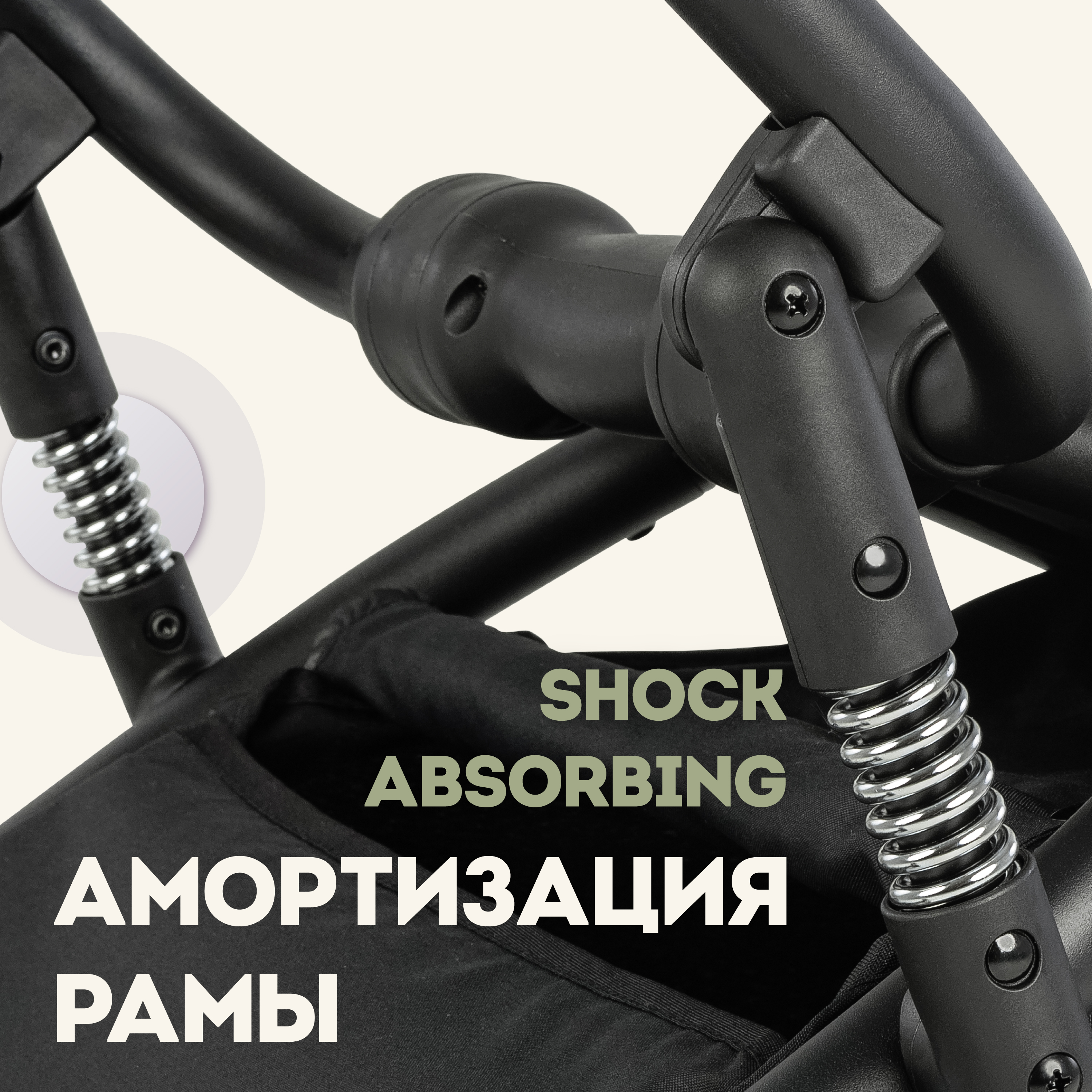 Коляска 2в1 Nuovita хаки - фото 3