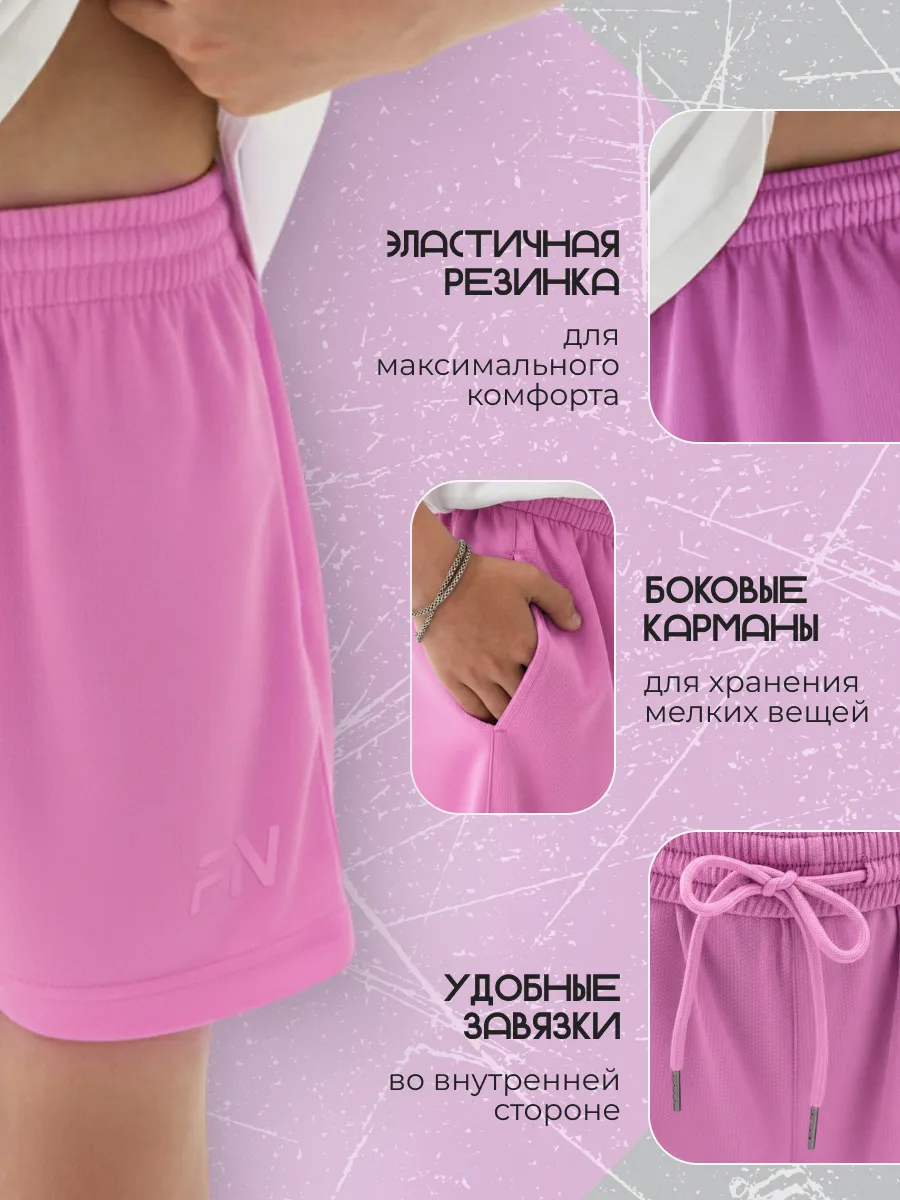 Шорты FN KFN4262003-606 - фото 7