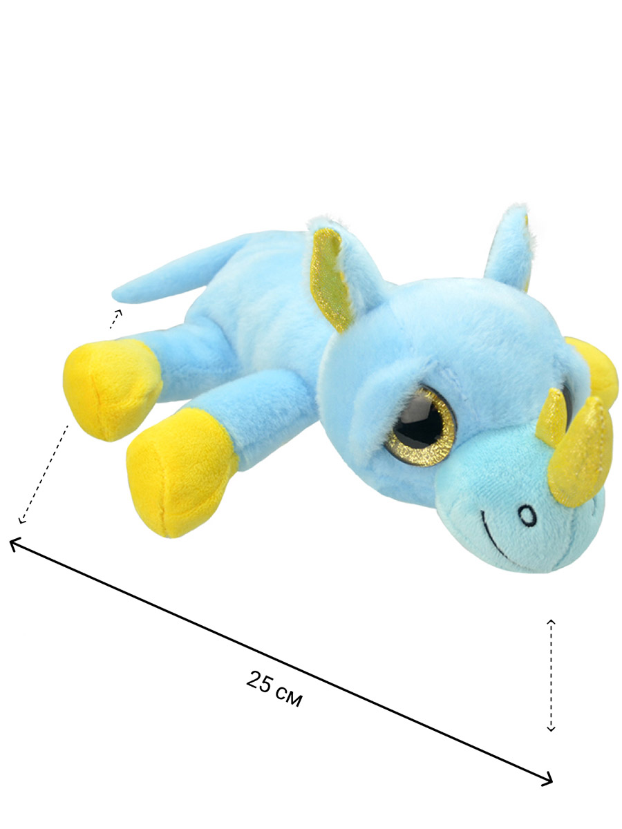 Мягкая игрушка Wild Planet носорог - фото 2