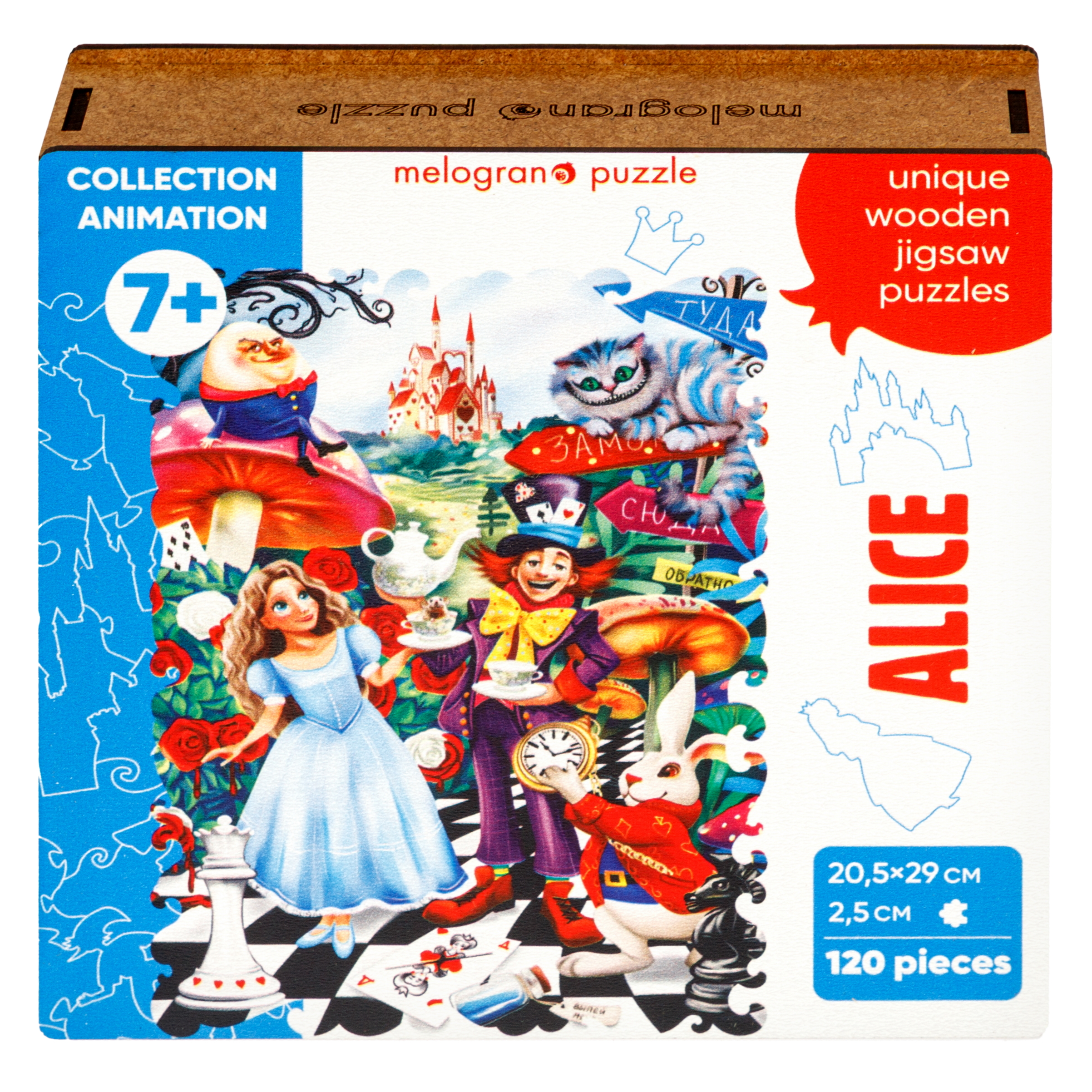 Пазл 1TOY Алиса в стране чудес деревянный - фото 14