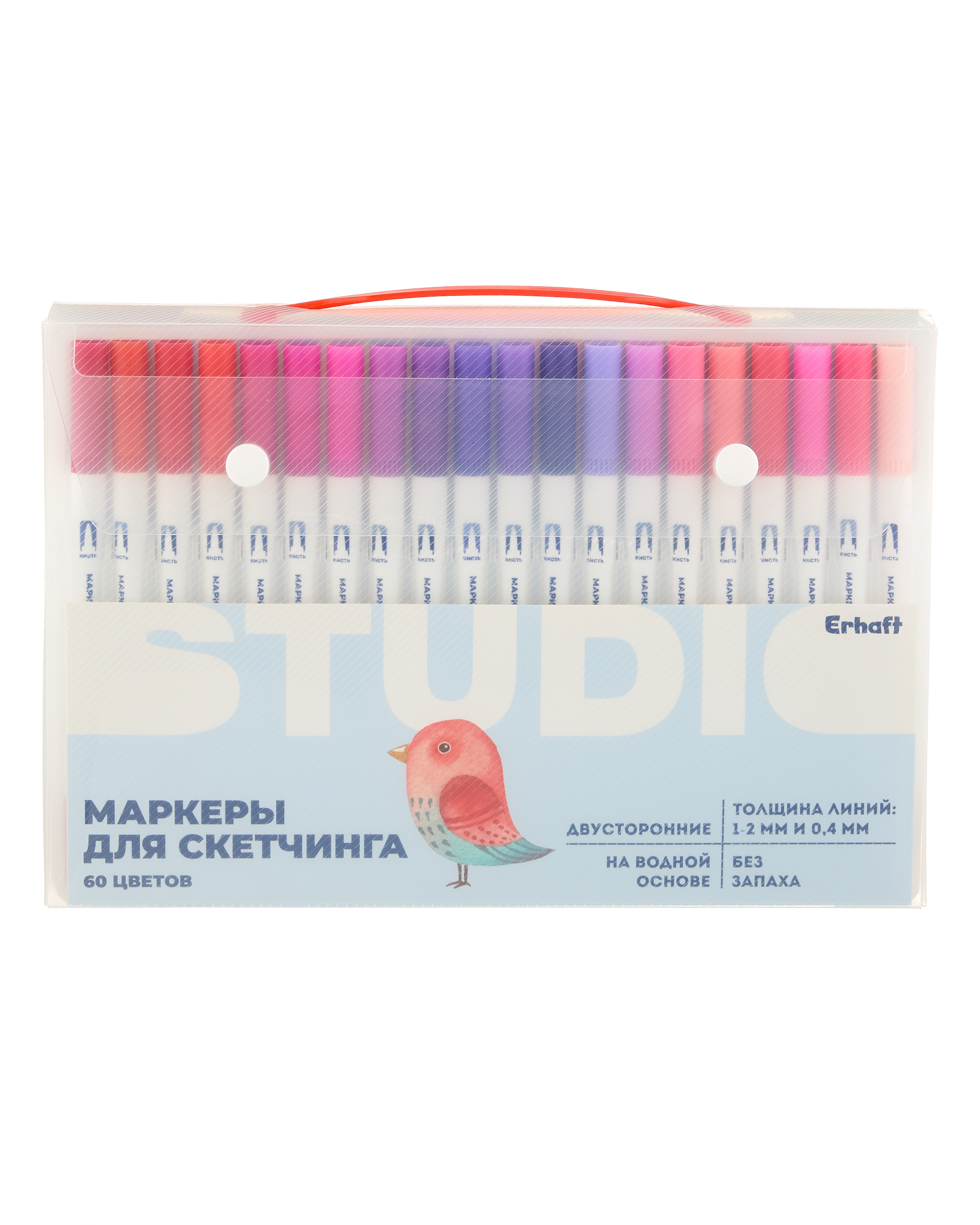 Скетчмаркеры Erhaft 60 шт. - фото 1