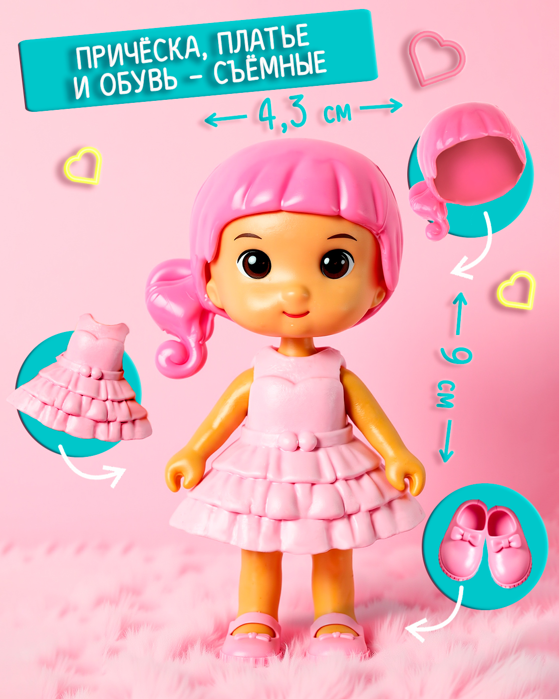 Домик для кукол 1TOY 15 см с мебелью Т26708 - фото 6