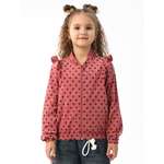 Бомбер Соль и Перец