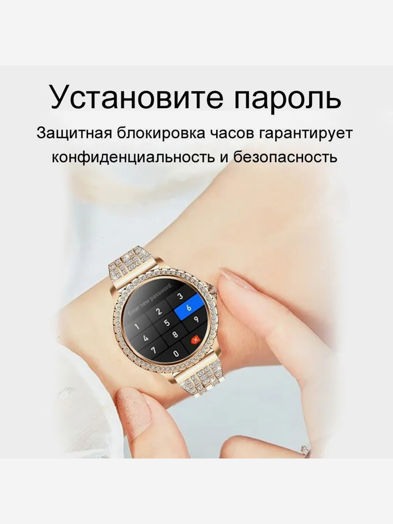 Смарт-часы CheckME Smart CheckME Smart CMSI58GG - фото 4