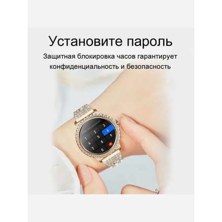 Смарт-часы CheckME Smart CheckME Smart CMSI58GG