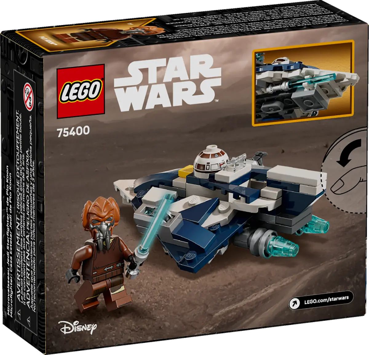 Конструктор LEGO Star Wars Звездный истребитель - фото 5