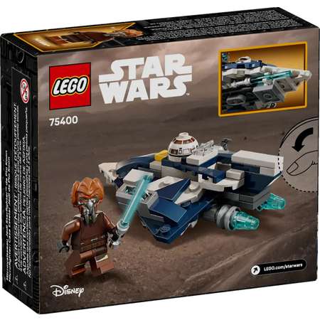 Конструктор LEGO Star Wars Звездный истребитель блочный