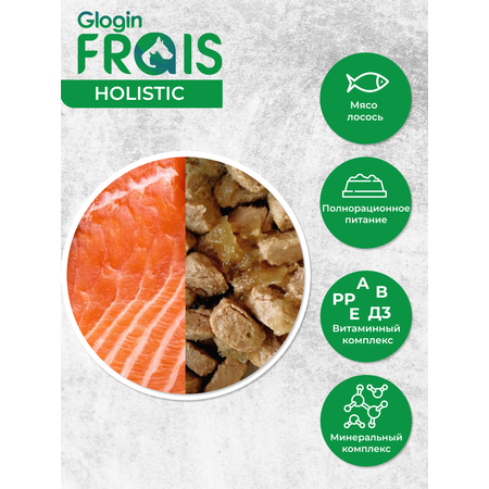Консервированный корм Frais Влажный Holistic для собак кусочки мяса в желе с лососем 850г х 6шт