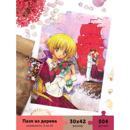 Пазл Collaba puzzle деревянный