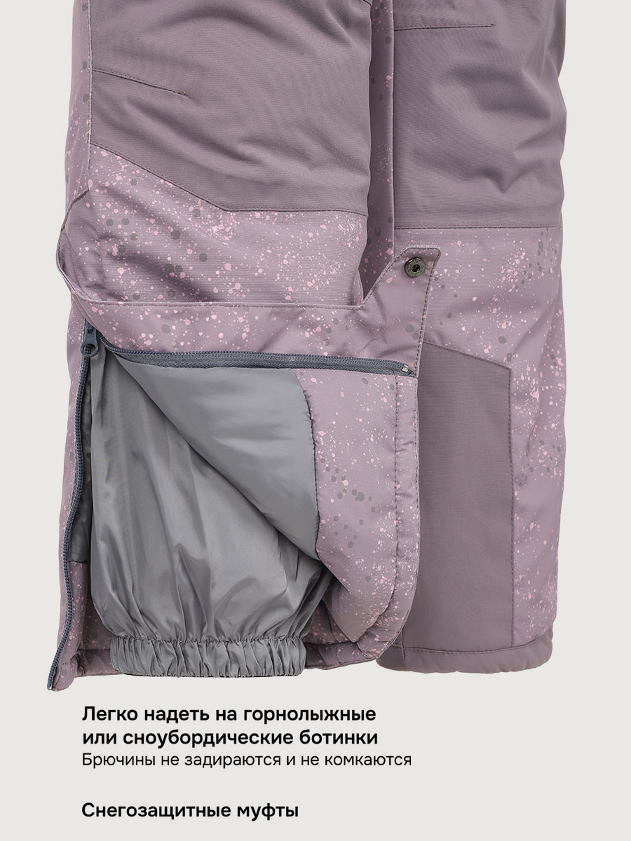 Костюм NIKASTYLE 7з4225 орхидея/розовый - фото 16