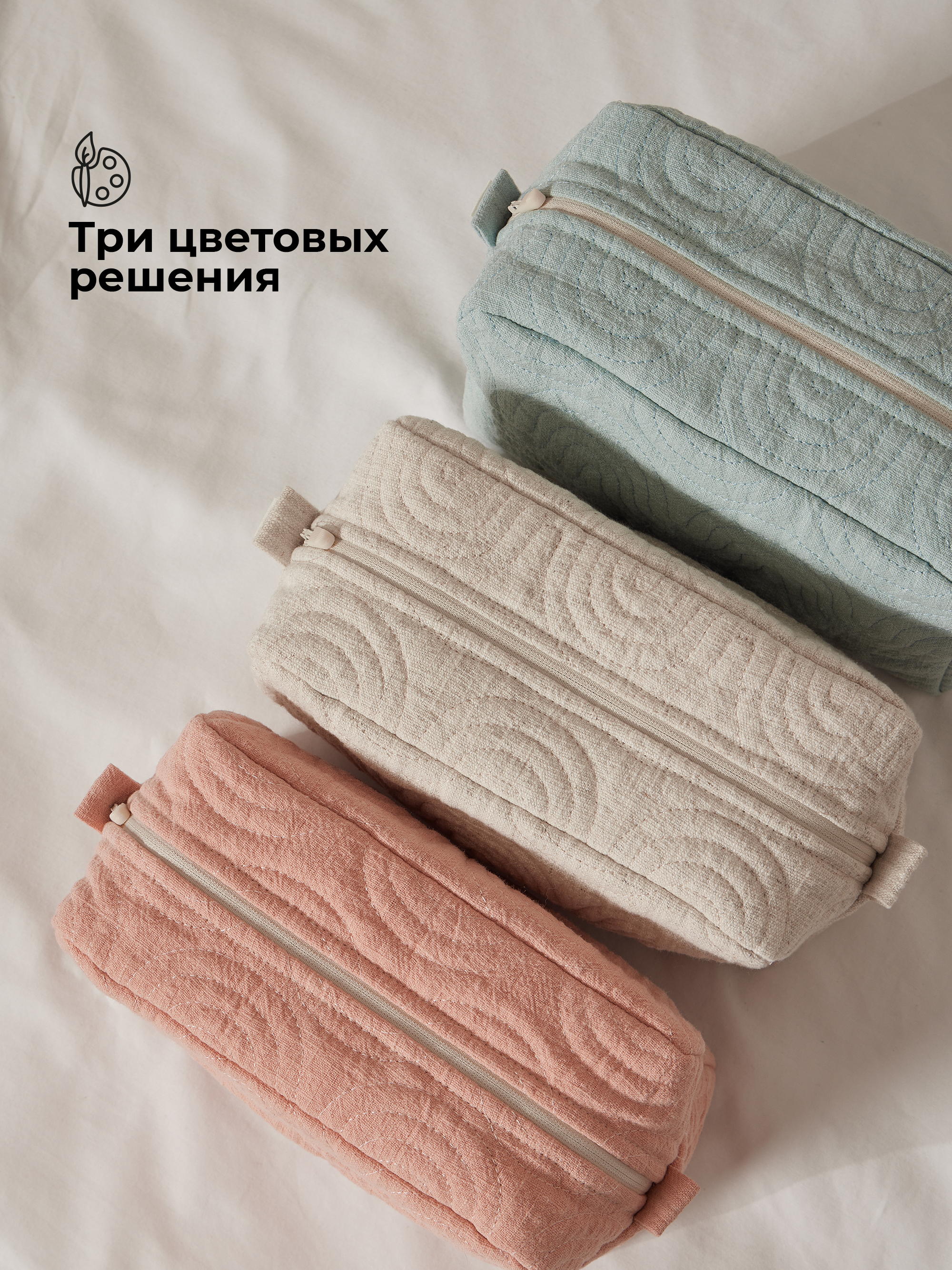 Косметичка BUBA KIDS Тихий океан/речная вода - фото 8