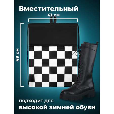 Мешок для обуви Brauberg