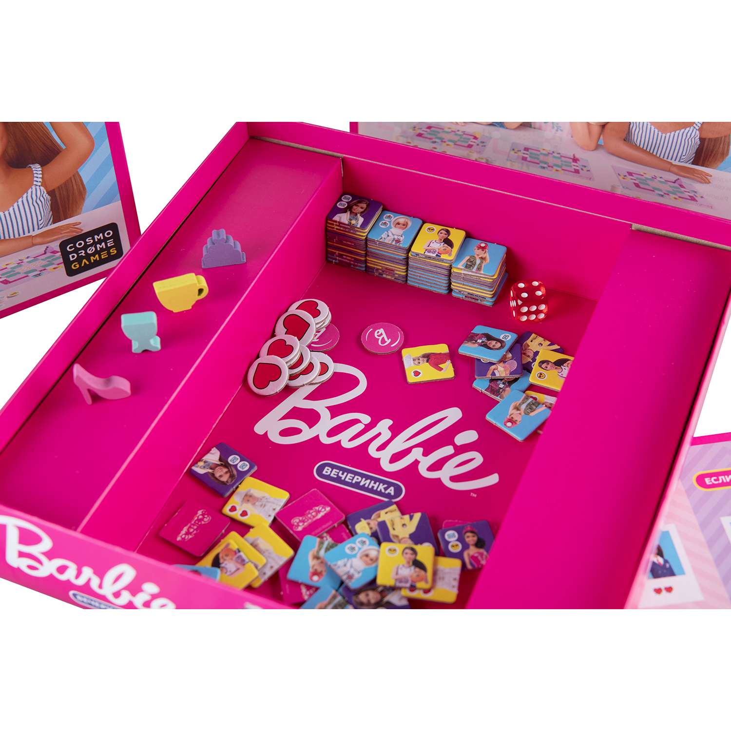 Настольная игра Cosmodrome Games Barbie Вечеринка - фото 9