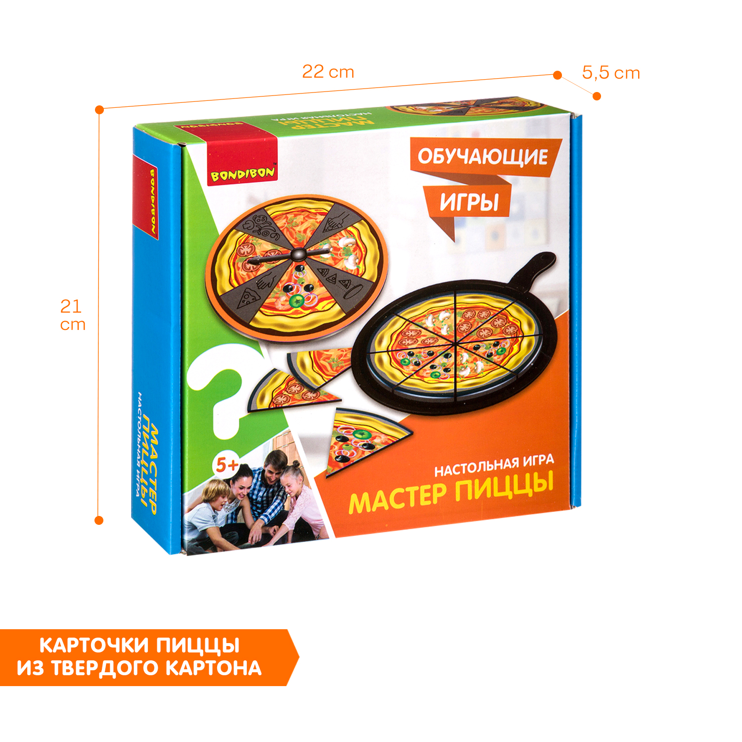 Настольная игра Bondibon на внимание Мастер Пиццы - фото 6