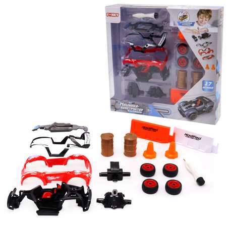Конструктор Funky Toys металлический